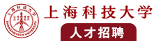 操逼免费网站白浆
