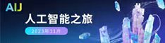 aij激情艹逼网
